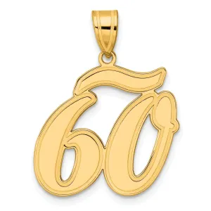 14k Yellow Gold Polished Finish Script Design Number 60 Charm Pendant